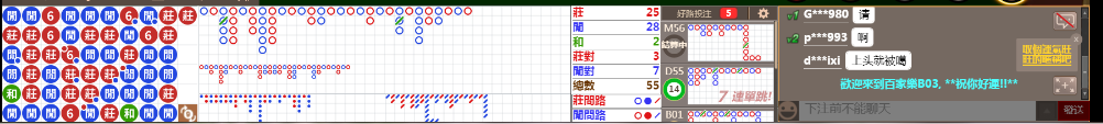 B03 0858.png