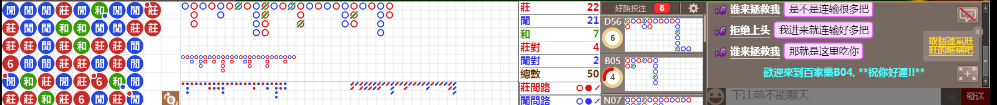 B04 0849.png