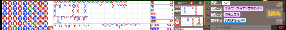 B05 0840.png
