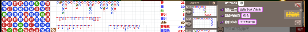 B06 0904.png
