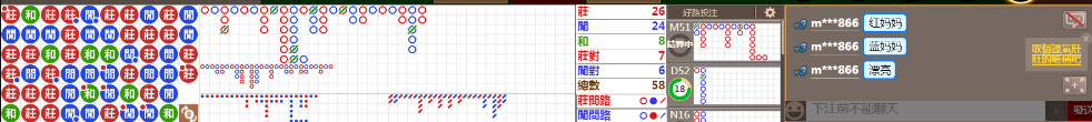 D51 0836.png