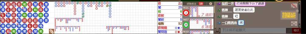 D53 0843.png