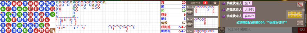 D54 0837.png