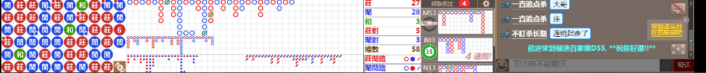 D55 0838.png