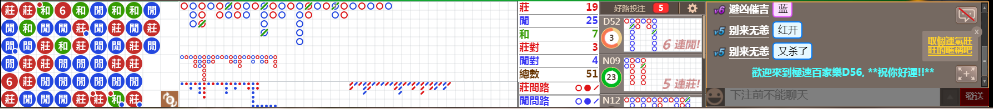 D56 0844.png