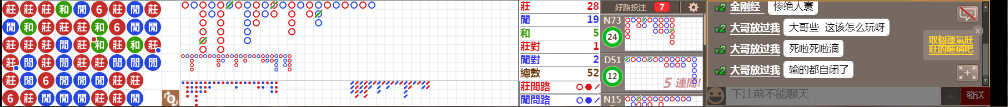 D57 0904.png