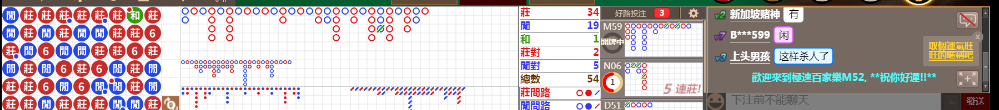 M52 0852.png