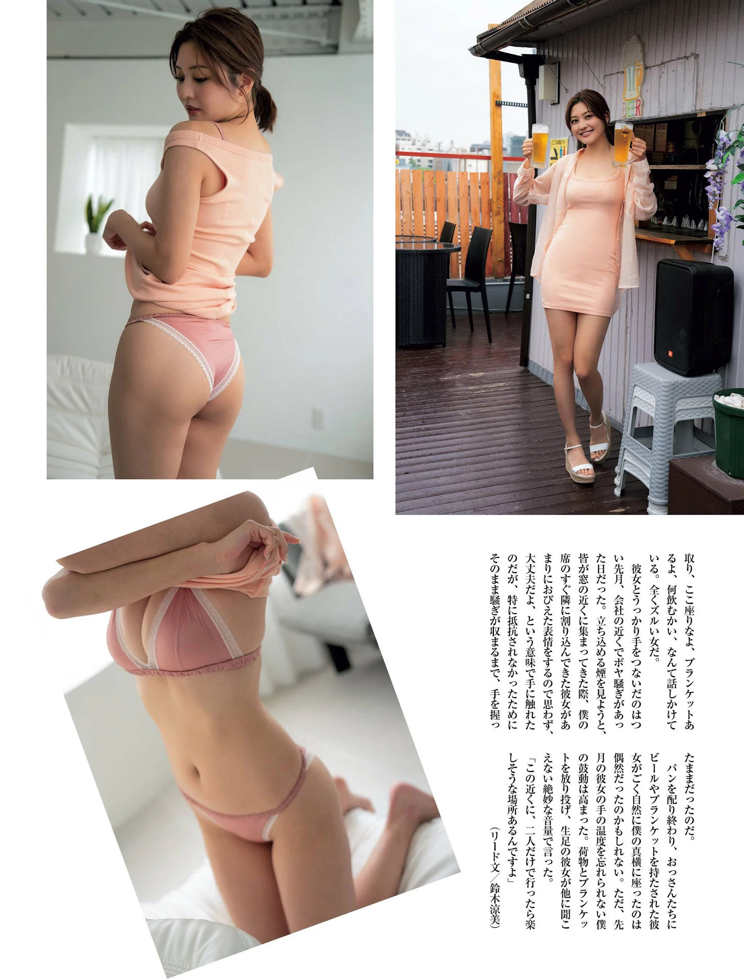 31115819.webp