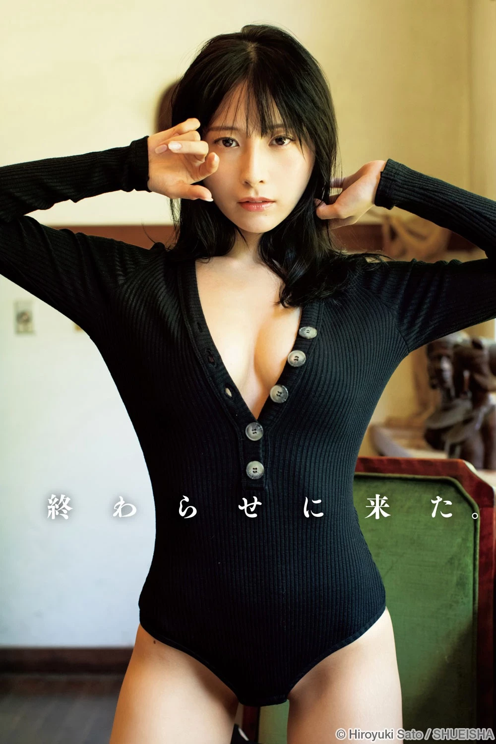 31174209.webp