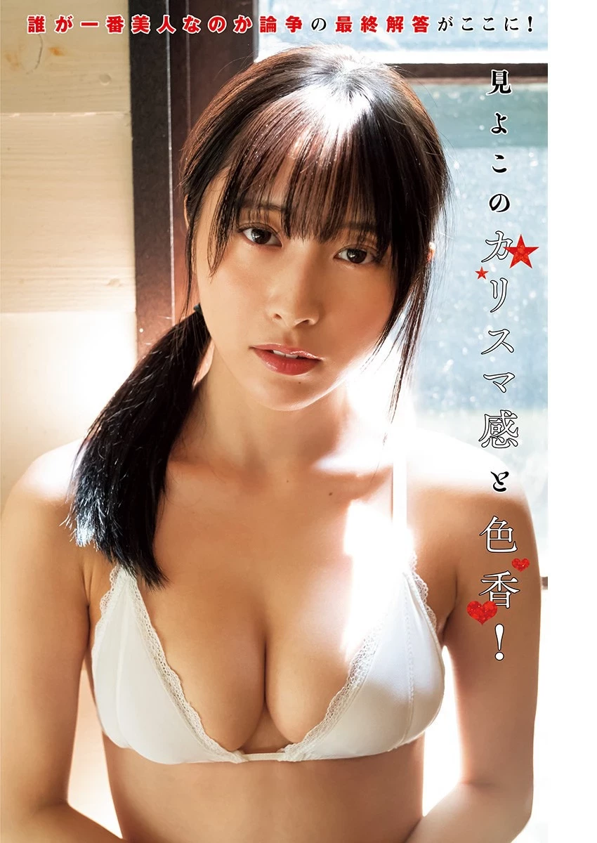 31174210.webp