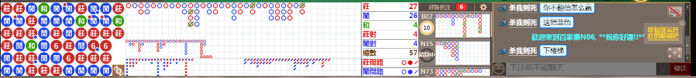 N06 0840.png