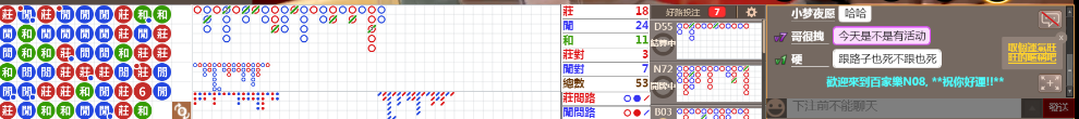 N08 0859.png