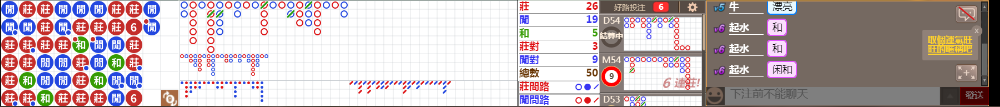 N09 0907.png