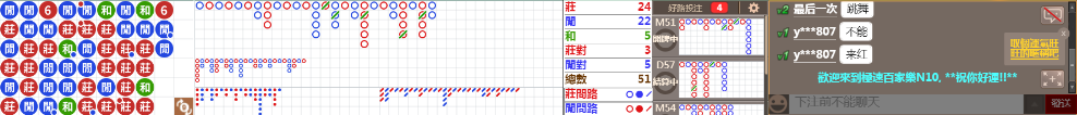 N10 0850.png