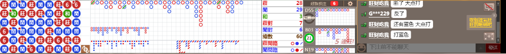 N11 0900.png