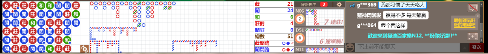 N12 0853.png