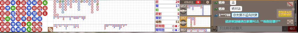 N13 0846.png