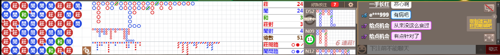 N17 0845.png