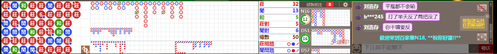 N18 0842.png