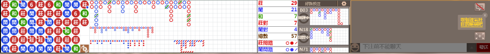 N19 0901.png