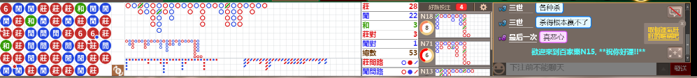N15 0903.png