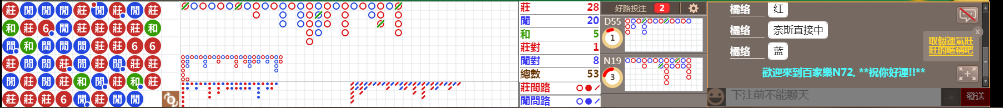 N72 0859.png