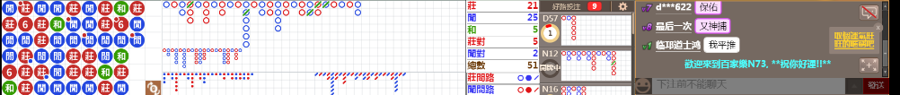 N73 0841.png