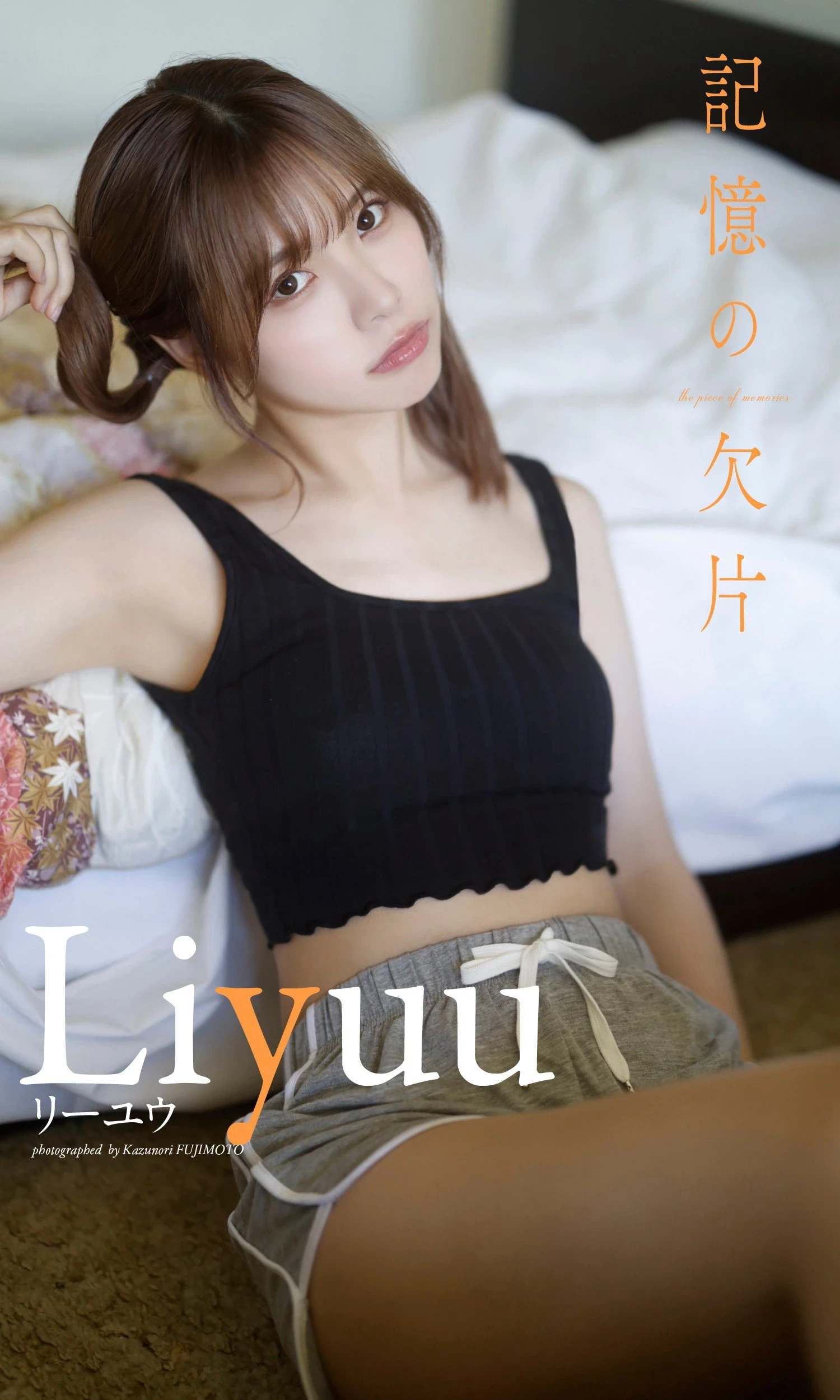31174065.webp
