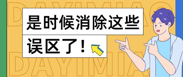 QQ截图20240824102421.jpg