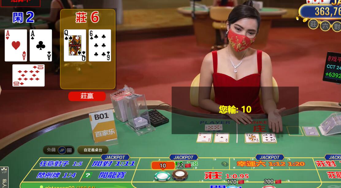 QQ截图20240824112219.jpg