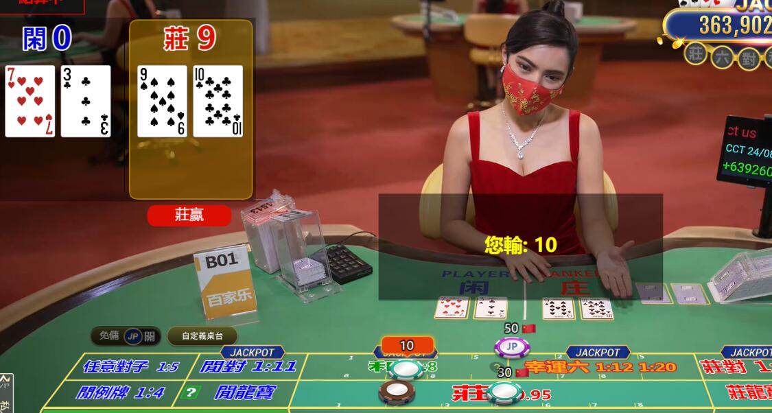 QQ截图20240824112617.jpg