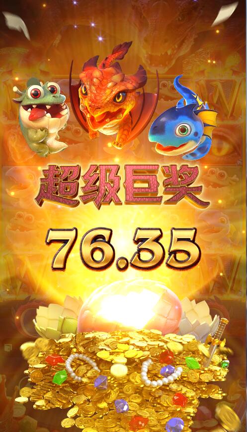 QQ截图20240824101913.jpg