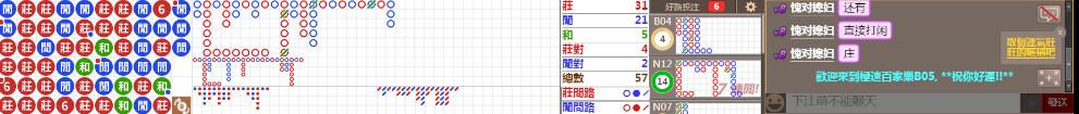 B01 1304.png