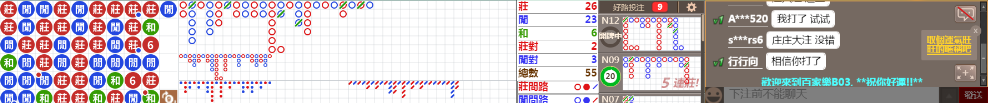 B03 1305.png