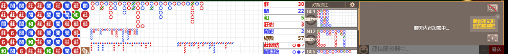 B04 1303.png