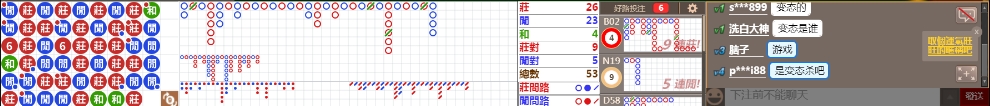 B06 1311.png