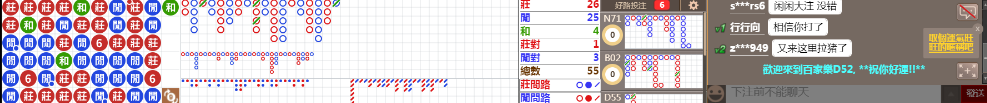 D52 1309.png