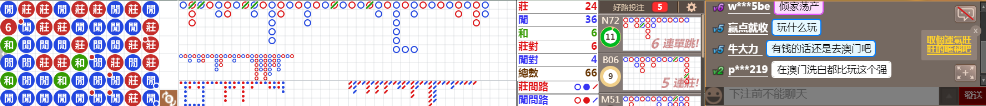 D56 1307.png