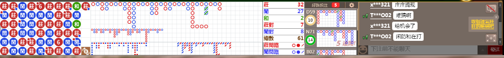 M58 1308.png