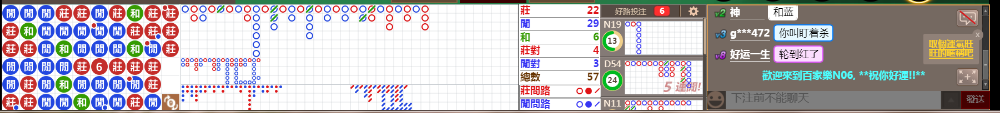 N06 1312.png