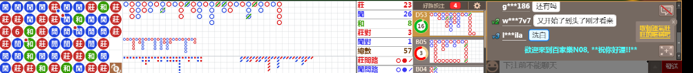 N08 1300.png