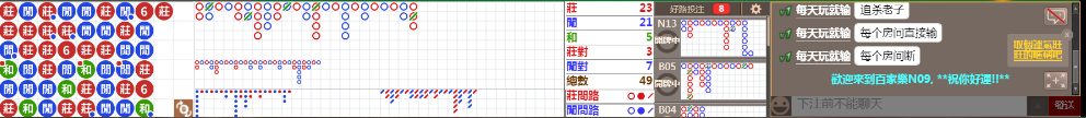 N09 1304.png