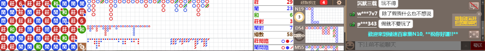 N10 1313.png