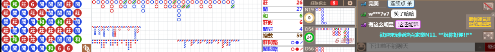 N11 1312.png