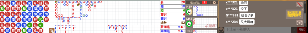 N12 1314.png