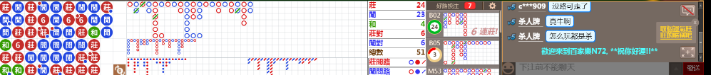 N72 1303.png