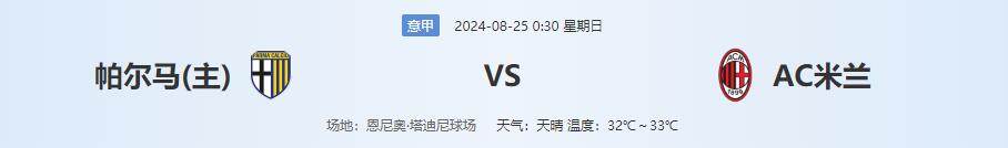 QQ截图20240824135711.jpg QQ截图20240824135711.jpg