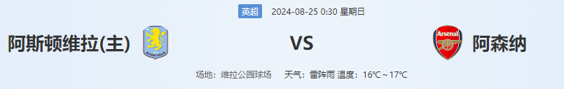QQ图片20240824185512.png
