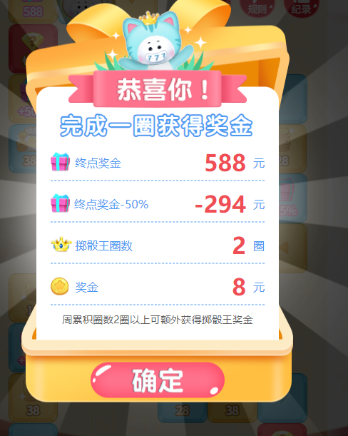 6.png