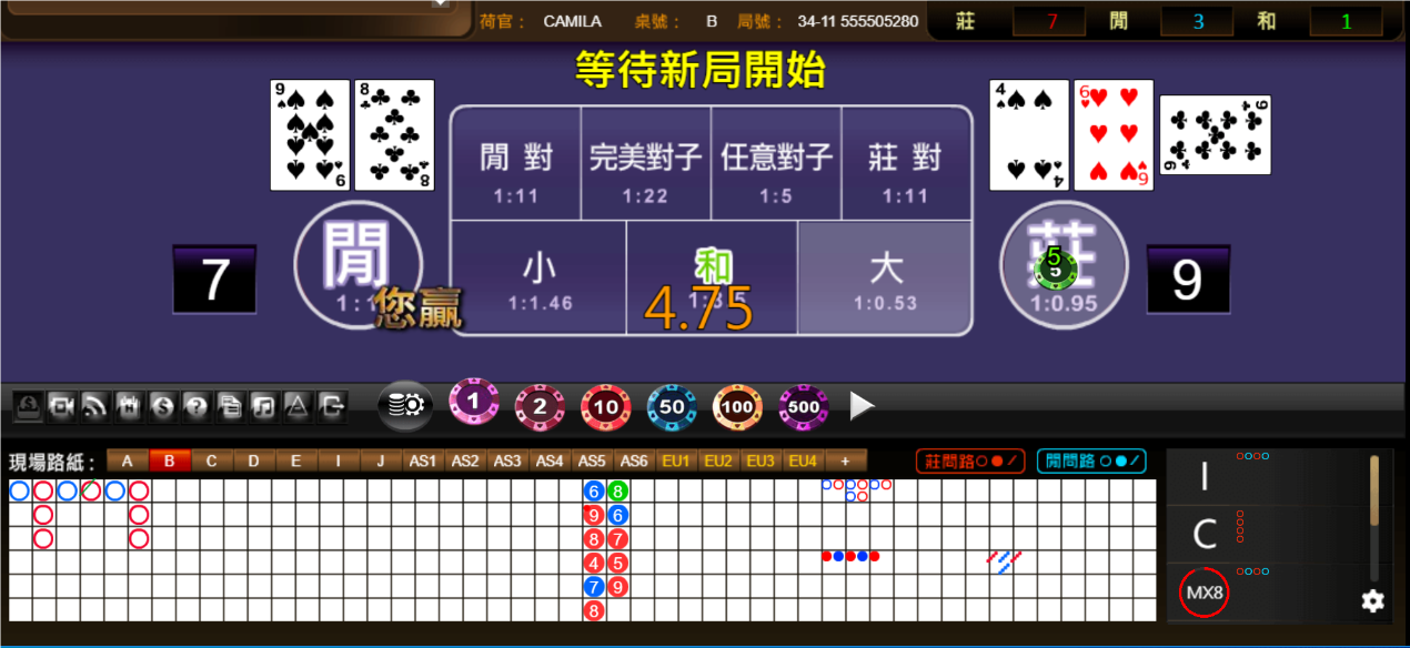 QQ20240825-072647.png